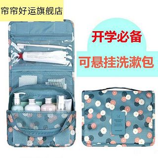 創意掛鉤 數字技術如何重塑日用百貨的便利生活