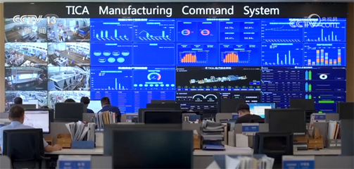 “綠色”數字技術 驅動企業轉型升級與價值躍升的雙引擎