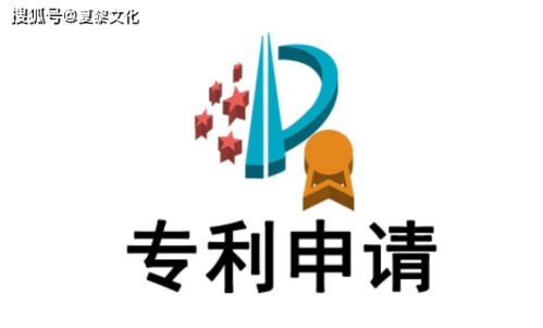 個(gè)人擁有專利的意義與申請及轉(zhuǎn)讓途徑
